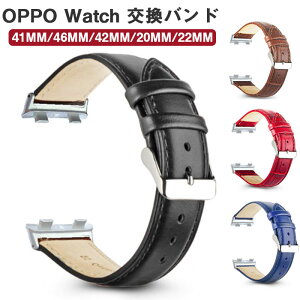 OPPO Watch Ή oh Watch 41mm 42mm 46mm 20mm 22mm EFAu[EX}[gEHb`  oh IV {vU[ voh X|[c xg ֗ p lC   