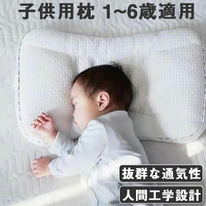 q WjApzŃT|[gi51×33cmjŐ􂦂閍LbYEHbVueCWQq܂qpWjAsNX^[c Qp Jo[ jp 1~6ΓKp