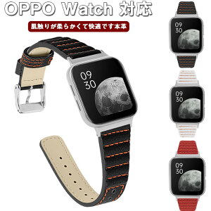 OPPO Watch �Ή� �o���h �����x���g �T�C�Y���߉\ �{�v �e�͐� �畆�ɂ₳���� �y�� �R���p�`�u�� OPPO Watch �o���h �_�炩�� �E���ȒP �ʋC �X�|�[�c�����o���h�X�g���b�v