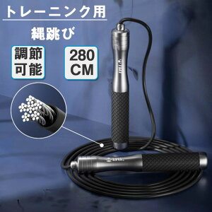 ȂƂѓ꒵ ꒵ g[jOp 280CM   ] Wv[v _CGbgp ؃gp GNTTCYtBbglX {NVOKp L_fg[jO jp