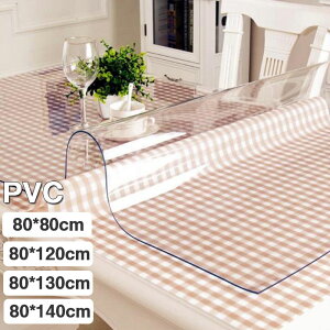 e[u}bg fXN}bg  1.5mm   h~ LYh~ ی  PVC e[uJo[ ` e[uNX h  ϔM h~ h~ e[uNX k 