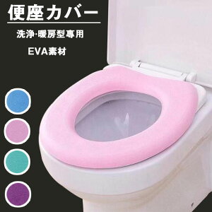 [2Zbg]֍Jo[ ֍V[g O^ U^ V^֍Ή p YȂ h EVAfސLk R hL  􂦂 ֍gCJo[ȃgCJo[~gjo[T֍gCNbV