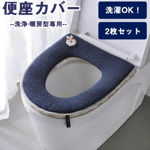 [2Zbg] ֍Jo[ ֍V[g ʂݕ֍֍Jo[Wbp[t\tgEH[Jo[pbhNbVʊ􂦂ėp\ h Lk R hL  􂦂 ӂ