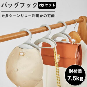 [2Zbg] obOtbN obOnK[ | obO| [ Xq| lN^C XJ[t obO ΂ bag zCg O[ N[[bg [ nK[ ACfAi XbL ob