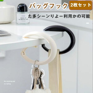 [2Zbg]obOtbN obOnK[ fXN ֗ObY  ACfA ֗ i ObY ACfAi tbN  e[uObN e[unK[ h obO ACfAObY 