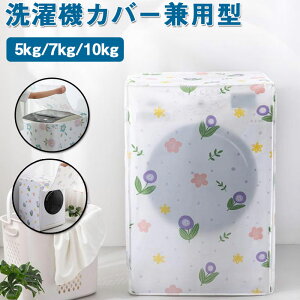 @Jo[ p^ Vh~ O h ho h OՒf Ă~ ʋC ϋv 5KG/7KG/10KG@Kp @Jo[ O h S h p Vv t t 