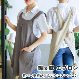 Gv fB[X  Vv p jp Ԃ邾  h ȂƖ lC JtFGv X^btGv n ۈm Xg et HGXe jp ?ȒP 