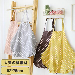 Gv apron k | VvY fC[X JtFGv n  eʃ|Pbg ɂ Vh~ jpn ꖳ m[AC Ȃ |Pbgt N