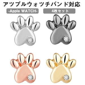 (4Zbg)AbvEHb` `[ AbvEHb` oh xg apple watch 7 SE 6 5 4 3 2 1 VRoh X|[coh o[ ANZT[ sAX fB[X 38 40 mm n[g LL