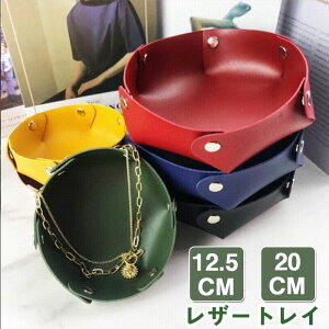 U[gC U[g[ ANZT[P[X [  g @\I  Mtg v[g g[  R[X^[ }EXpbh Vv pG ڋq s  