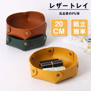 U[gC CeA G }`g[ [ `  v t  H ~ V 20cm ֎[ gC ܂肽  [ WG[[ ANZT[ R  r