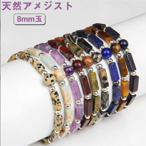 uXbg AWXg uXbg VR p[Xg[ 2 a 8mm NbN AWXg X[L[NH[c fB[XVR uXbg p[Xg[ fB[vp[v