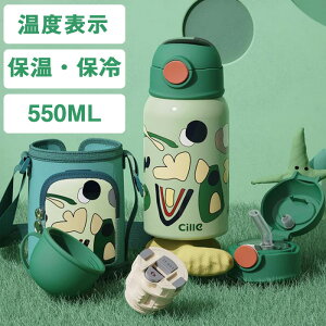 550 ml   qpyx\t}O{gz2d\ @r ۉ ۗ{g ^b` I[v ^Cv AEghA X}[g{g ЂƖڂŉx킩 ^u[ @r 