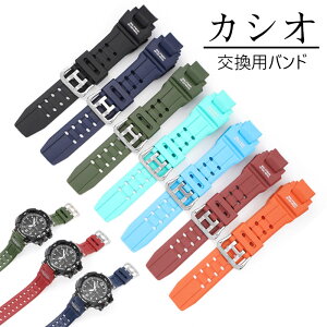 カシオ用 GW-4000/GA-1000/GW-A1000/GW-A1100/G-1400 バンド 交換バンド ベルト シリコン製 ストラップ 交換用ベルト 柔らかい スポーツ 耐衝撃 防汗
