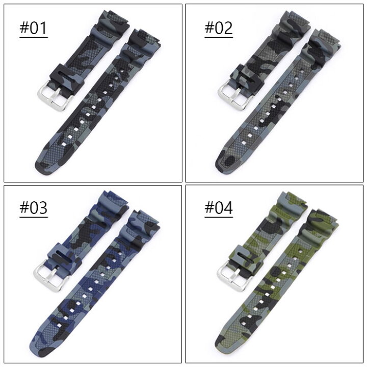 楽天市場】カシオ 対応 交換バンド 樹脂時計バンド 18mm 時計修理 