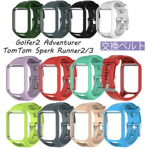 TomTom Golfer2 Adventurer poh ւxg VR xg _炩 ʋC y ϋv Ή TomTom spark runner2/3