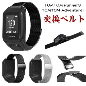TOMTOM Runner3 oh XeXߋ jp TOMTOM Adventurer xg Rp`u  iK