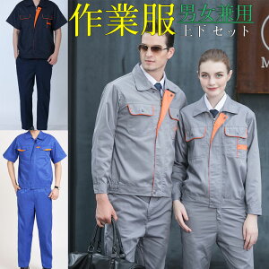 ƕ   ƒ ㉺Zbg ƒ  Y YciM ƒ ėp ㉺Zbg Ȃ fB[X  傫TCY Ȃ ƕ jp t 