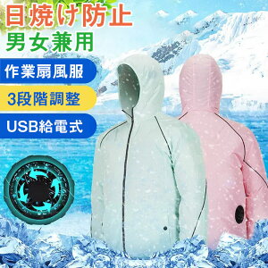 t@tƕ p Xqt 󒲍ƕ Ɛ t@EFA 3iK 啗 Ă~ߑ΍EFA USBڑ  nbgEGA ʋ ʊw jp O d  