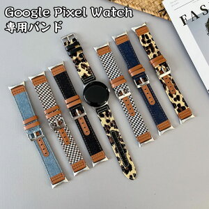 Google Pixel Watch oh LoXohGoogle pixel 3/2/1 41mm zrvxgʋC LoXƃU[ p xg ւxg ȒP gтɕ֗  xg jʗp
