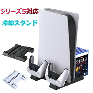 5 Ή pX^h pt@ 5p N[Ot@ V[Y5pANZT[ LEDCgt rM M΍ USB|[gPlayStation 5 pt@ É ȒP @\ pX^h 2LED