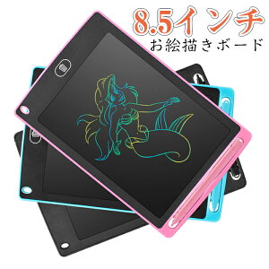 Gdq{[h dqpbh 8.5C` dq ɔ ď{[h bN@\ {[h-nsr[ P꒠ Mk `{[hJ[ dr\ `pb