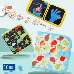 10 G{[h `{[h qp ʃy mߋ V[g h[CO G{[h \ NX}Xv[g |[^u  JԂ` ^т