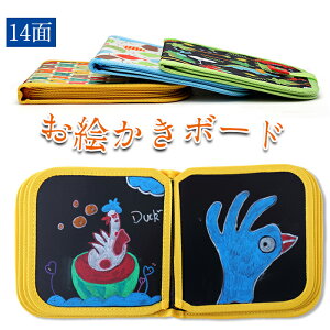 14 G{[h `{[h qp ʃy mߋ V[g h[CO \ NX}Xv[g |[^u  JԂ` ^тɕ֗ 蕨 M