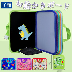 16 G{[h `{[h qp ʃy mߋ V[g h[CO \ NX}Xv[g |[^u  JԂ` ^тɕ֗ 蕨 M