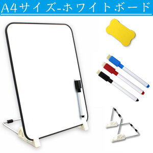 zCg{[h C A4TCY {[h  bZ[W{[h qǂ hG G` pl{[h mߋ ~j RpNgTCY ^ѕ֗ ItBX pi v[g