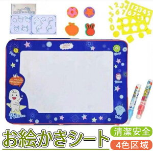 GV[g G  JtV[g mߋ JԂ ̂ ŕ` y `c[ S ̎q j̎q lC v[g a 130*90CM