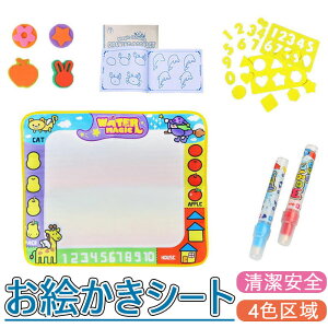 GV[g G  JtV[g mߋ JԂ ̂ ŕ` y `c[ S ̎q j̎q lC v[g a 60*50