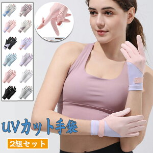 VN ACXVN fB[XO[u Ă~ OJbg ێ t UVJbg ^b`pl _炩 ₦Ci[ UVPA ^] AQ ] ʊwp ̓ v[