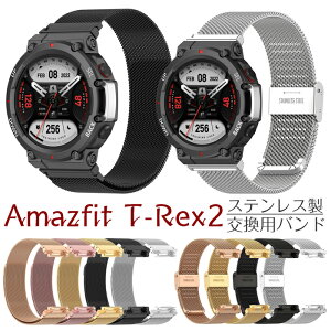 AMAZFIT T-Rex 2pEHb`oh rvXgbv Xgbv Xgbv EHb`ANZT[ ANeBreBEHb`ANZT[p pp[c ~l[[[v rWlX 䒘ȒP 