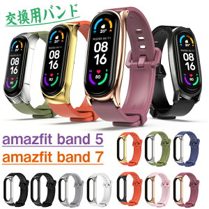 Amazfit Band 7 poh VR h X|[c A}YtBbg oh 7X}[gEHb` tBbglXgbJ[ɑΉ