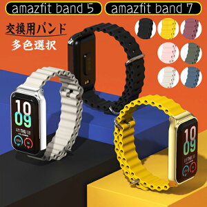 Amazfit Band 7 poh Amazfit Band 5 voh VRo[ ʋC _炩 h EȒP rvoh o[X|[c vxg