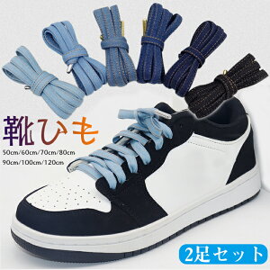 CR fj CЂ q ^  ϗp jp JWAV[Y Xj[J[ V[[X V[YCR 2Zbg