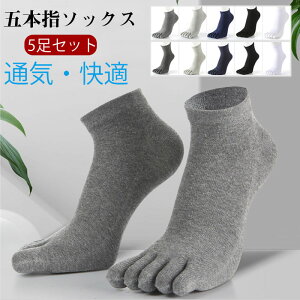 Y 5{w\bNX rWlX\bNX RۖhL ʋC z ΍ ܖ{w Ԃ X|[c rWlX lGKp 5Zbg