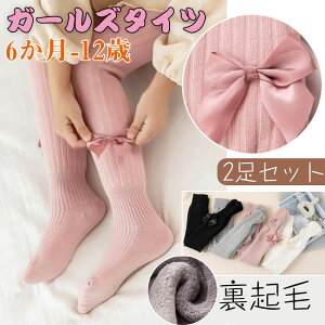 K[Y^Cc ̎q q^Cc LbY^Cc XgbLO qp peB[z[X K q pXg gpXg _  epc  \  Ǝ XS-XXL 2