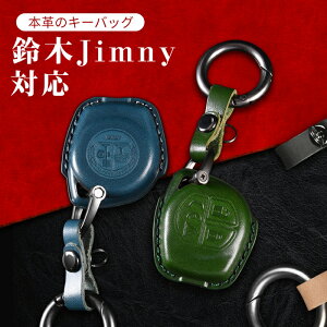 L[P[X  Ή X}[gL[P[X L[Jo[ {v U[  p݌v Jimny 2019 JB74 JB64 ɓKp L[z_[