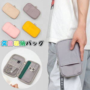 @\yP[X M M܎[P[X obO @\P[X y|[` e P[X [ d[ iw wp lC lj a w T[} q Љlp 