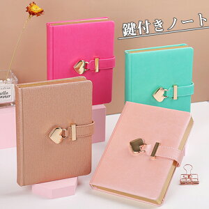 킢 n[g^bN L tm[g PUU[Jo[ 閧m[g  W[i Mtg 蒠 [ wpi LO a v[g