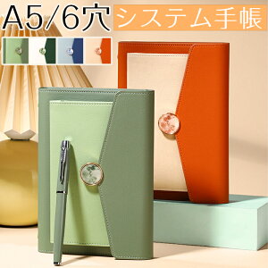 VXe蒠 A5 6 [Y[t PU U[Jo[ Om[g [Y[t  蒠 [|Pbg yz_[t