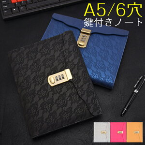 L  tm[g VXe蒠 ItBXm[g rWlX蒠 A5 _C t bN PUU[ 6O tB J[h[