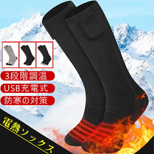 dMC USB[d h\bNX dM\bNX q[^[C [dobe[\bNX q[^[C MC 3iK ނ oR h