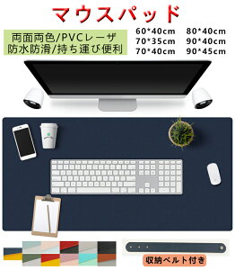 }EXpbh fXN}bgʗF ^ p\R}bg ItBX ƒp h fXN}bg PC}bg m[gp\R p\R }bg e[u  PVC U[ fXN}bgbvgb
