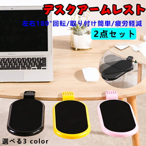 y2_ZbgzA[Xg XgXg fXN Iu Rs[^ u PC L[{[h fXN px I y Nv y Iu px ߉\ t fXNt 