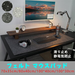 tFg }EXpbh fXNpbh ItBX fXN}bg ^ Q[~O}EXpbh L[{[hƃ}EX}bg m[gp\RL[{[hJo[ ~ ǍDȐ≏ Ռz