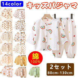 y2ZbgzLbYpW} LbY[EFA xr[ pW} q   Y{ OJ {^ 100% _uK[[ LbY ̎q j̎q [EFA ㉺Zbg 80 90 100 110 120 130