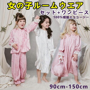 qpW} LbY[EGA s[XpW} ㉺ZbgpW}   ̎q qǂ WjA  [EGA@O@@t  H 100%@ۃGRR[W[ 